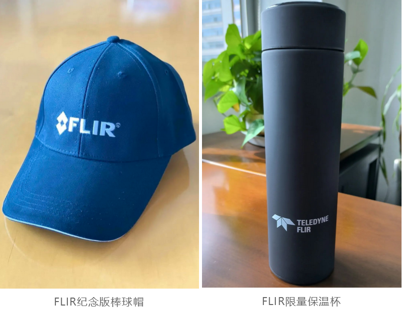 prize-hat and vacuum cup.png